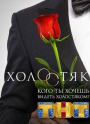 �������� �� ��� (10 �����)