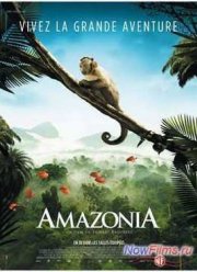 Амазония: Инструкция по выживанию (2013)