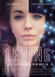 ����� (2017)