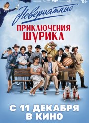 ����������� ����������� ������ (2025)