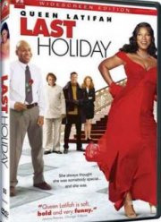 ��������� ������ (2006)