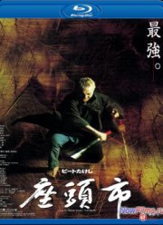 ������� (2003)