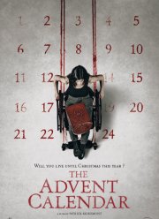 ��������� ������� (2021)