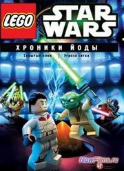 �������� �����: ������� ���� (2013)