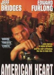 Американское сердце (1992)