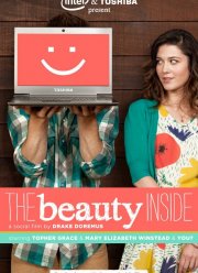 ������� ������ (2012)