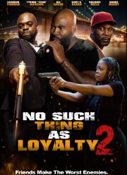 ���������� �������� (2023)