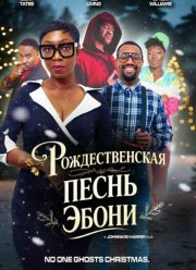 �������������� ����� ����� (2025)