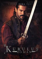 Основание: Осман (1-6 Сезон)