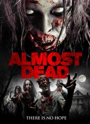 ����� ������ (2016)