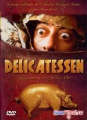 Деликатесы (1991)