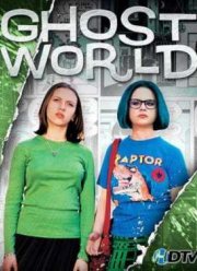 ���������� ��� (2001)