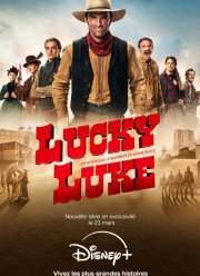 ����������� ��� (2026)