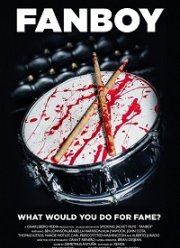 Фанат (2021)