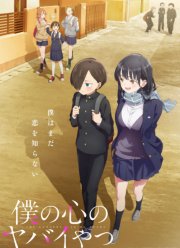 ��������� � ��� ������ (1-2 �����)