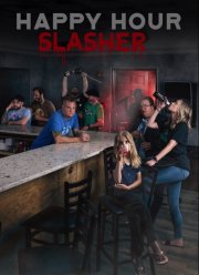 ������ ���������� ����� (2021)