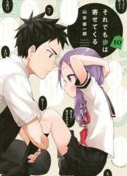 ���� �� ����� ������ ����� (2022)