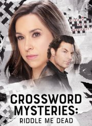 ����� �����������: ����������� ��������� (2021)