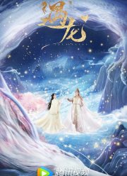 ����������� � �������� (2021)