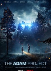 ������ ����� (2022)