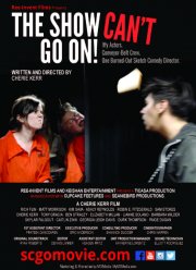 ��� �� ����� ������������ (2019)