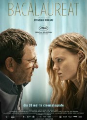 ��������� (2016)