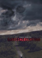 ������� ���������� (2024)