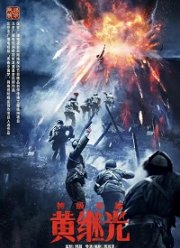 ���������� ���� ������� (2022)