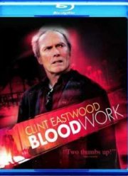 �������� ������ (2002)