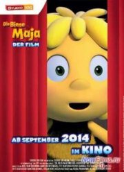 Пчелка Майя (2014)