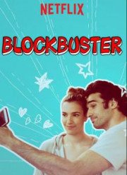 ���������� (2017)