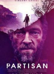 �������� (2015)