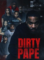 ������� ������ (2025)