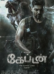 ������� (2022)