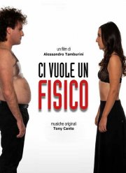 ����� �� ���� ������ (2018)