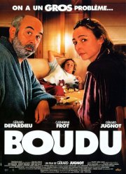 ����� ��� ����������� (2005)