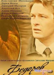 Ը����� (2013)