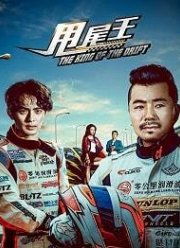 ���� ������ (2017)