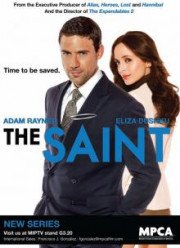 ������ (2017)