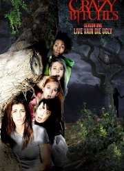 ����������� ���� (2019)