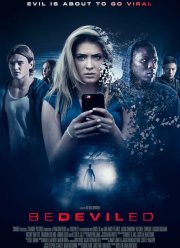 ����������� (2016)