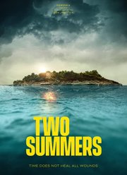 ��� ���� (2022)