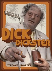 ��� ������� (2018)