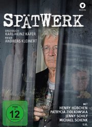 Поздняя работа (2018)