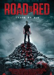 ����������� ����� (2020)