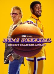 ����� ���������: ������� �������� ������� (1-2 �����)