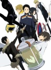 Дюрарара!! 2 (3 сезон) (2016)