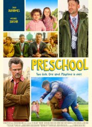 ���������� ����������� (2025)