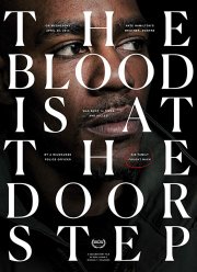 ����� � ������ (2017)