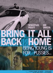 ����� ��� ����� (2025)